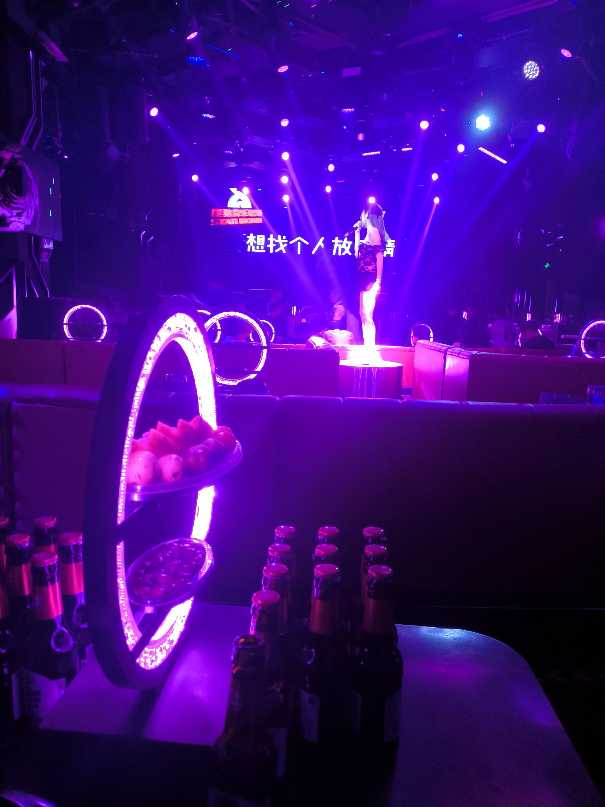 西宁商务ktv推荐-城西区ktv预定